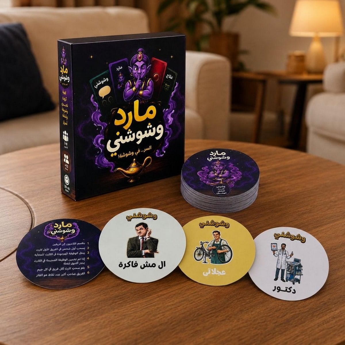 Product image 4